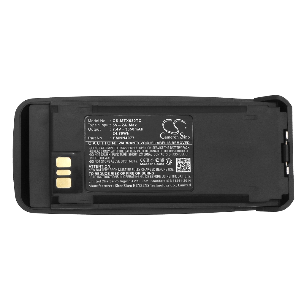 Battery Replaces PMNN4065A