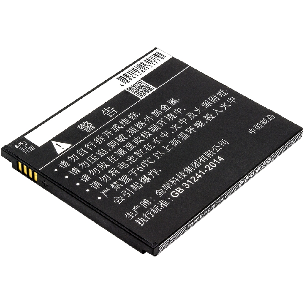 Mobiltelefon akkumulátorok Xiaomi CS-MUR200SL