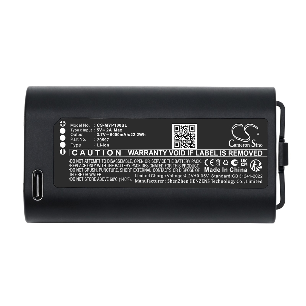 Akkumulátorok kompatibilis a következőkkel MYQ LiftMaster Wireless Video Keypad CS-MYP100SL