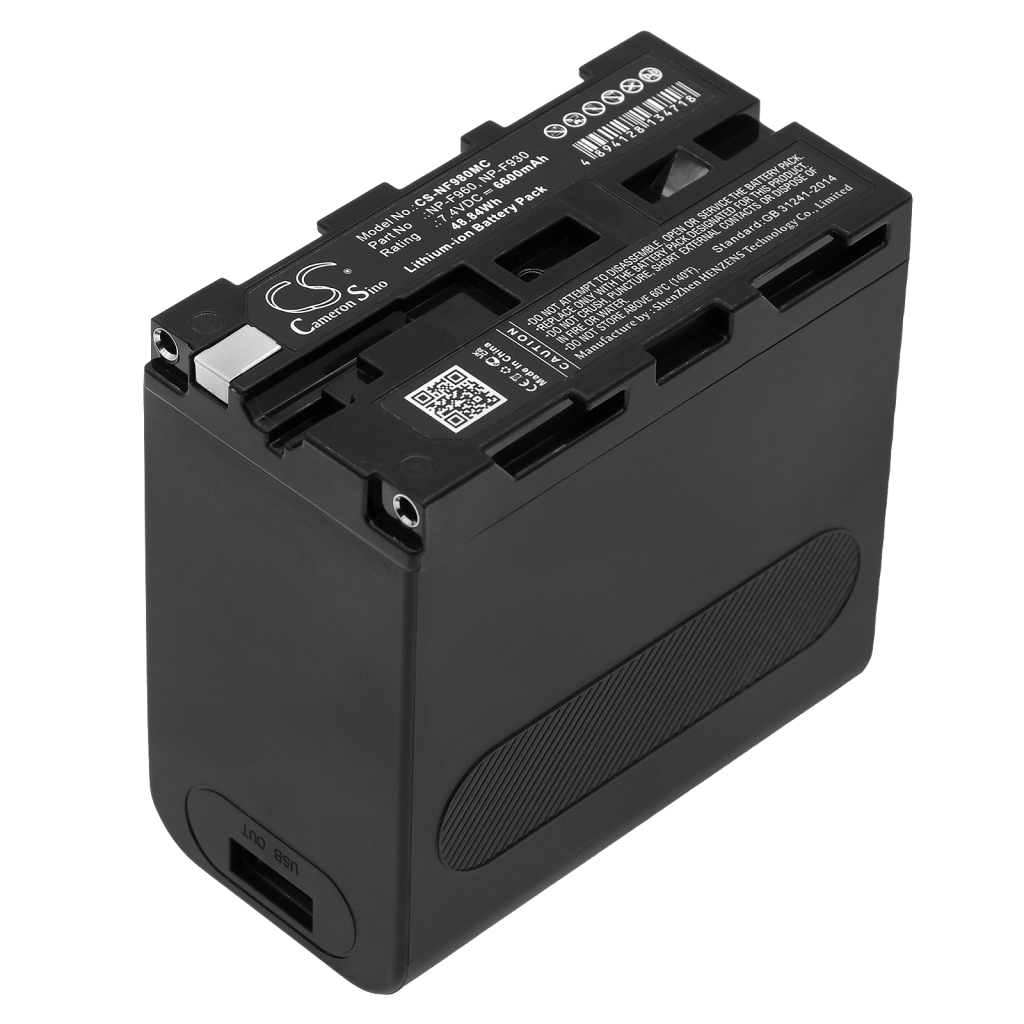 Camera Battery Sony GV-A100 (Video Walkman)