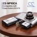 Battery for CASIO Exilim EX-H15