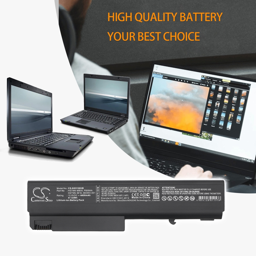 Akkumulátor kompatibilis a következőkkel HP Compaq CS-NX5100HB