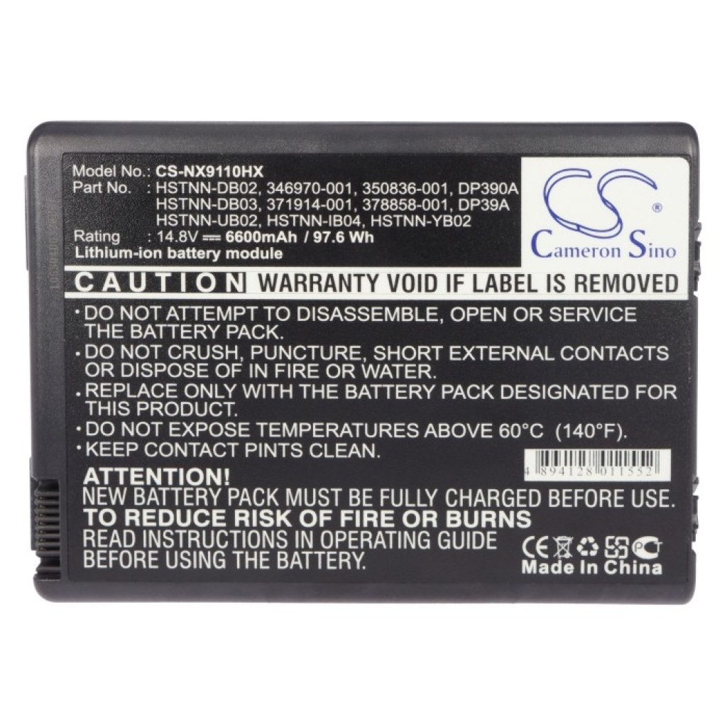 Compaq Presario R3228EA-PA469EA