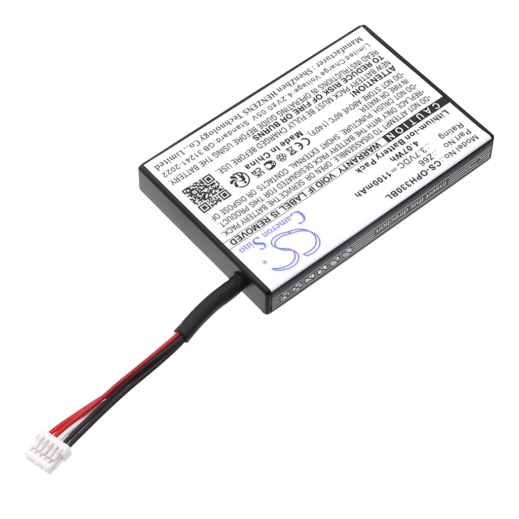 Szkenner akkumulátorok Opticon CS-OPH330BL