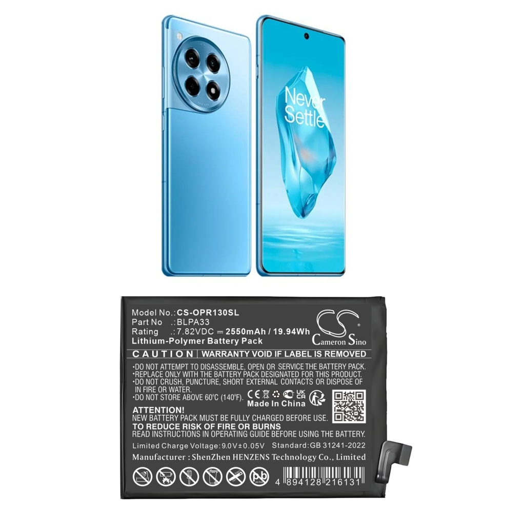 Kompatibilis akkumulátor csere Oneplus BLPA33