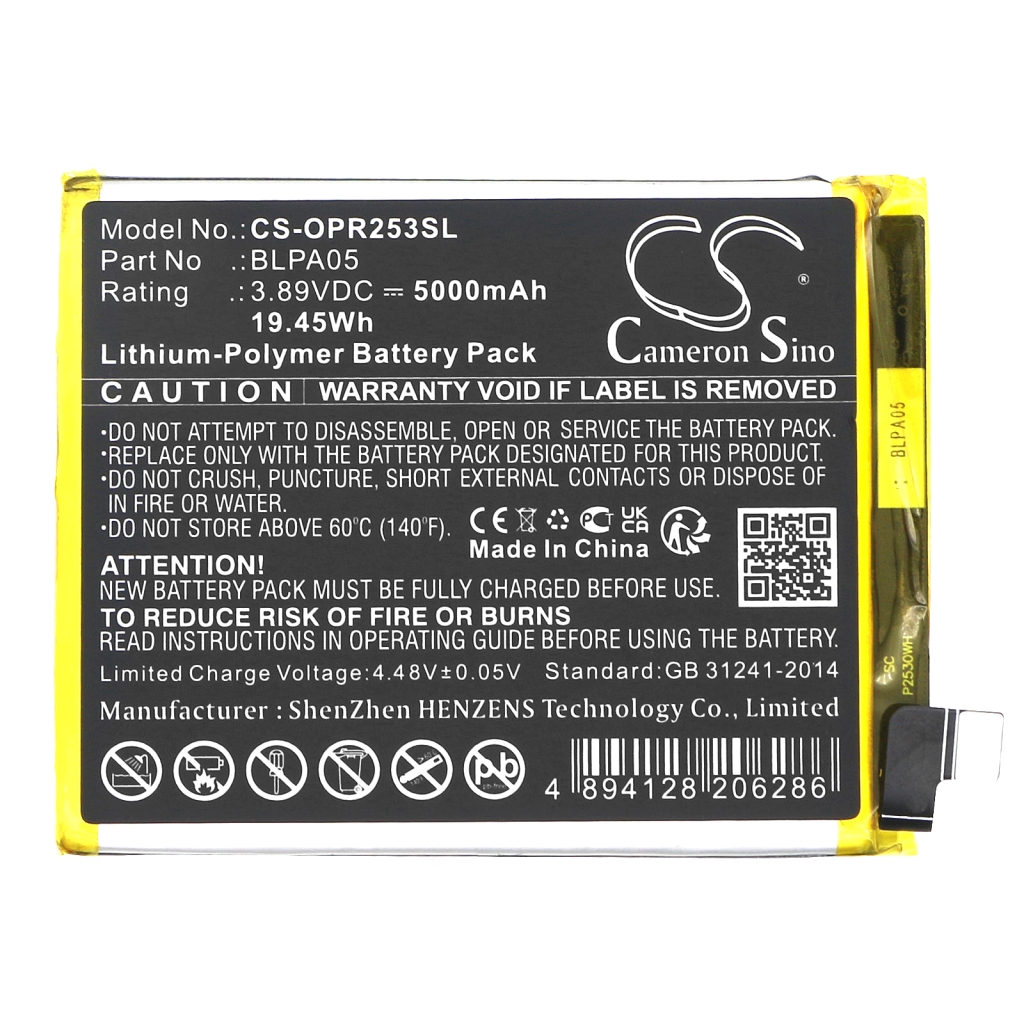 Kompatibilis akkumulátor csere OPPO BLPA05