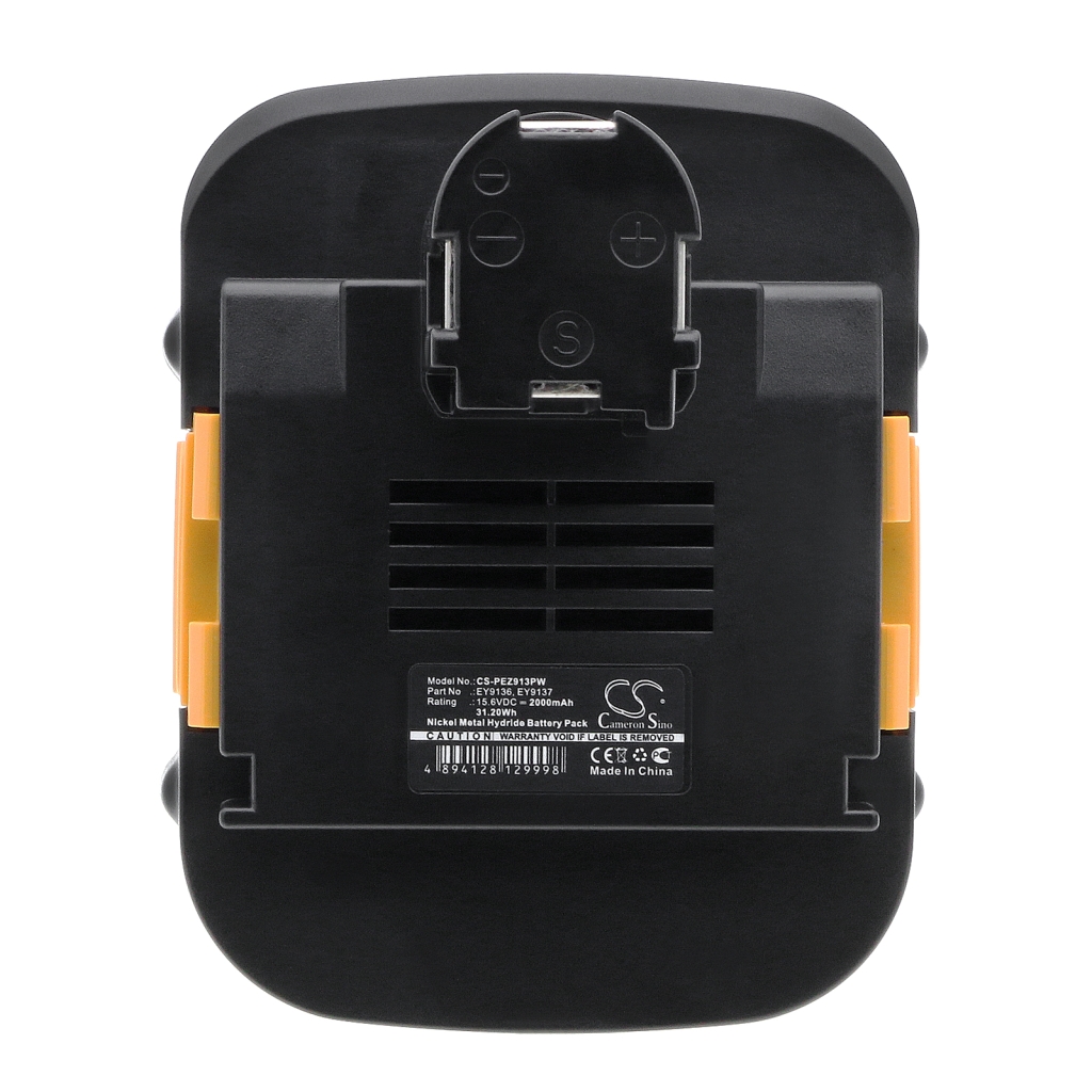Battery Replaces EY9235