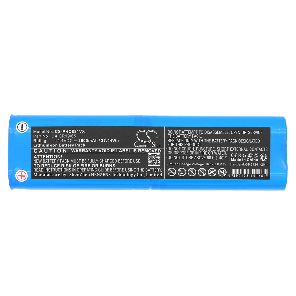 Battery for Bissell 1605C CS-PHC881VX