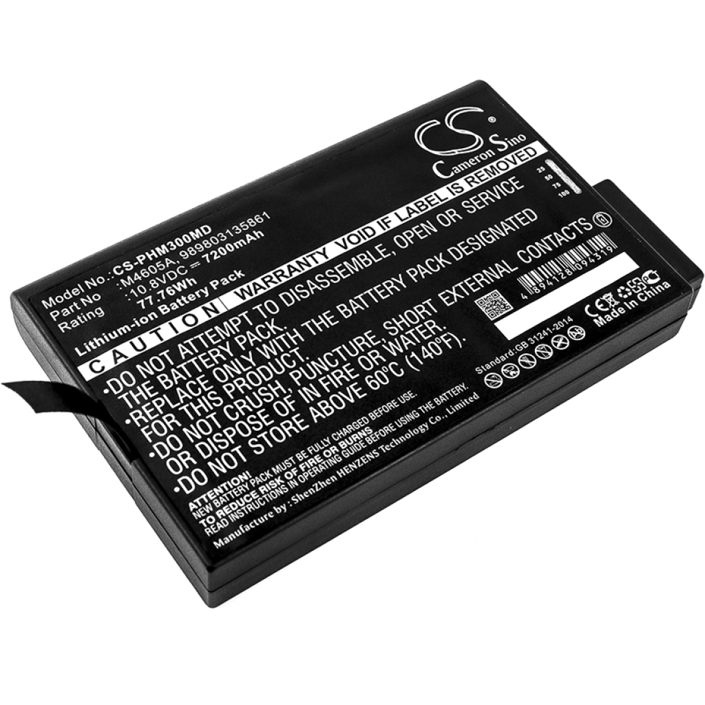 Akkumulátorok orvostechnikai eszközökhöz Philips Intellivue 60 (CS-PHM300MD)