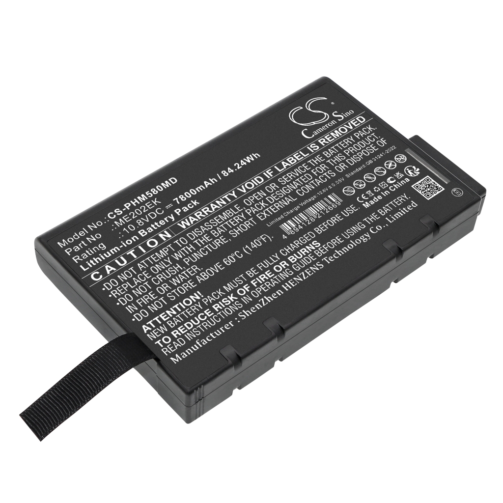 Medical Battery Philips Goldway G60