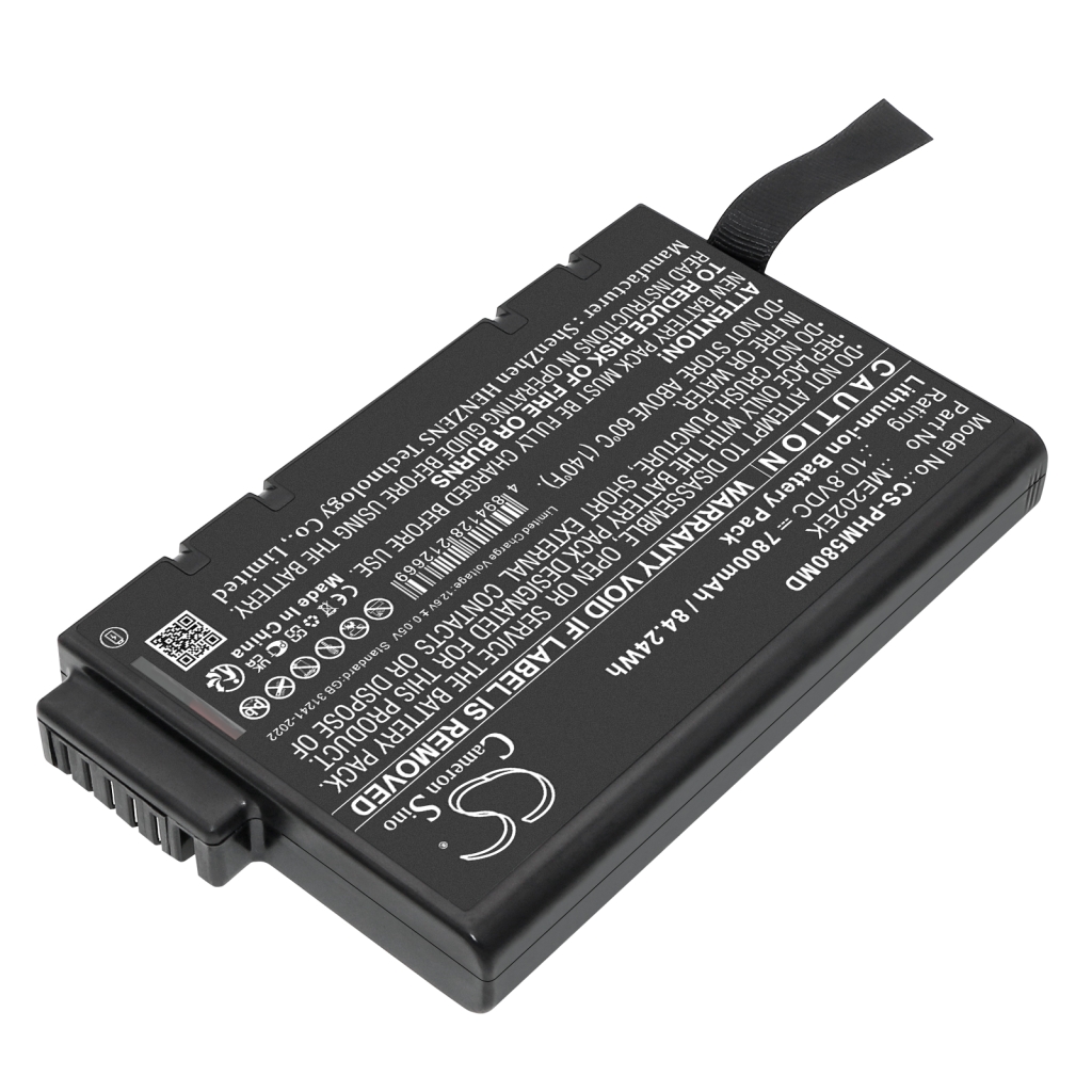 Medical Battery Philips Goldway G60
