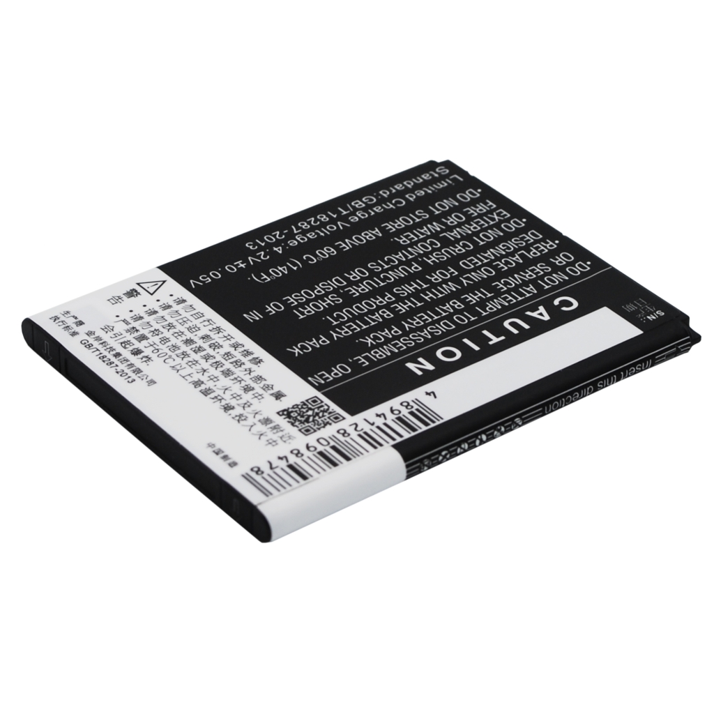 Battery for Phicomm i508