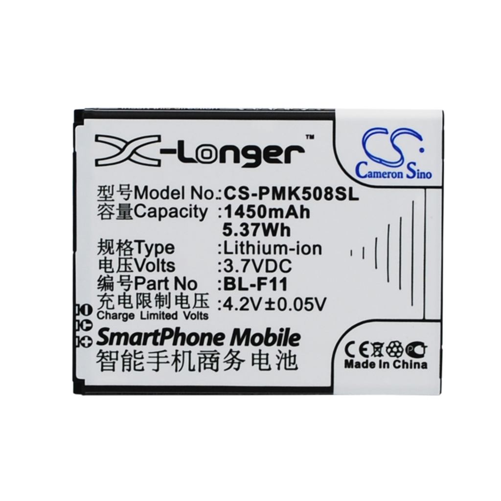 Battery for Phicomm i508