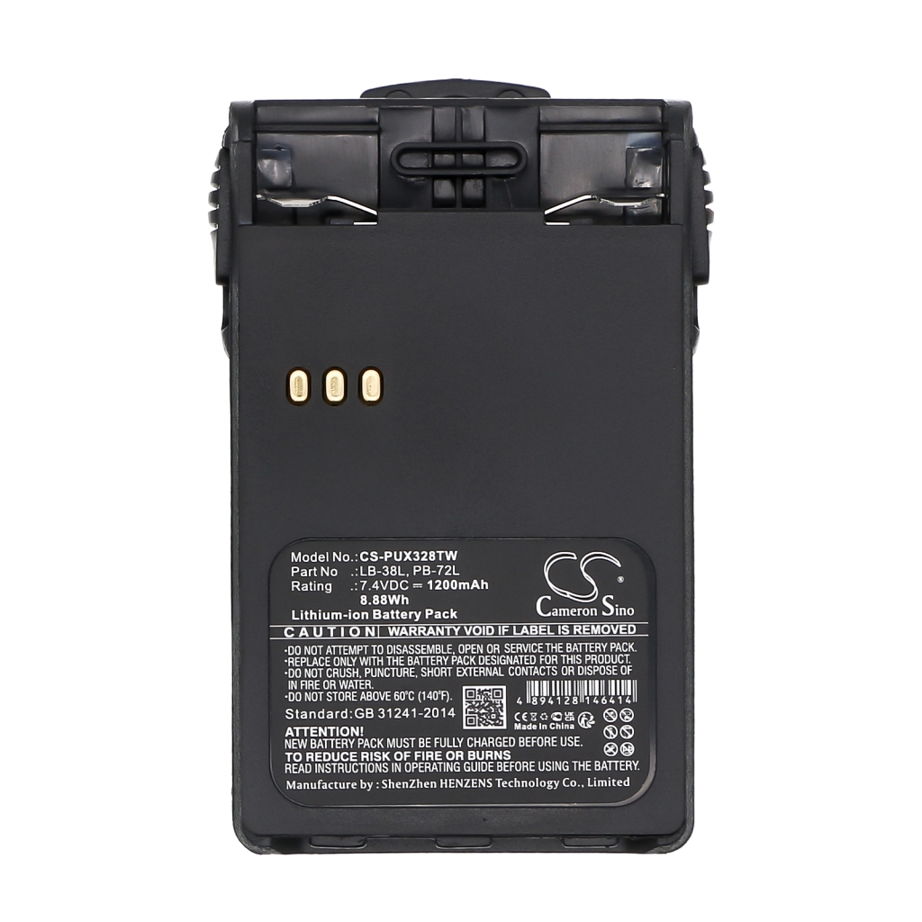 Puxing PX-888