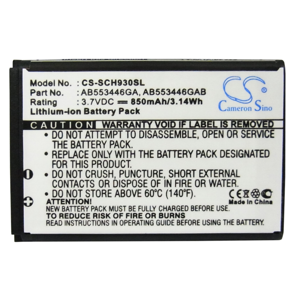 Mobile Phone Battery Samsung SCH-A930