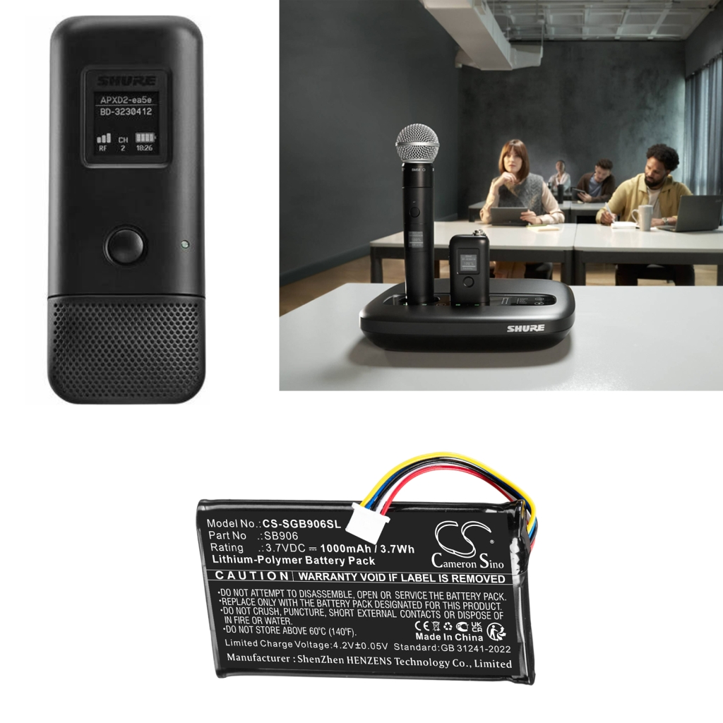 Akkumulátorok Audio device batteries CS-SGB906SL