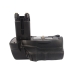 Battery grip compatible with Sony
