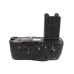 Battery grip compatible with Sony