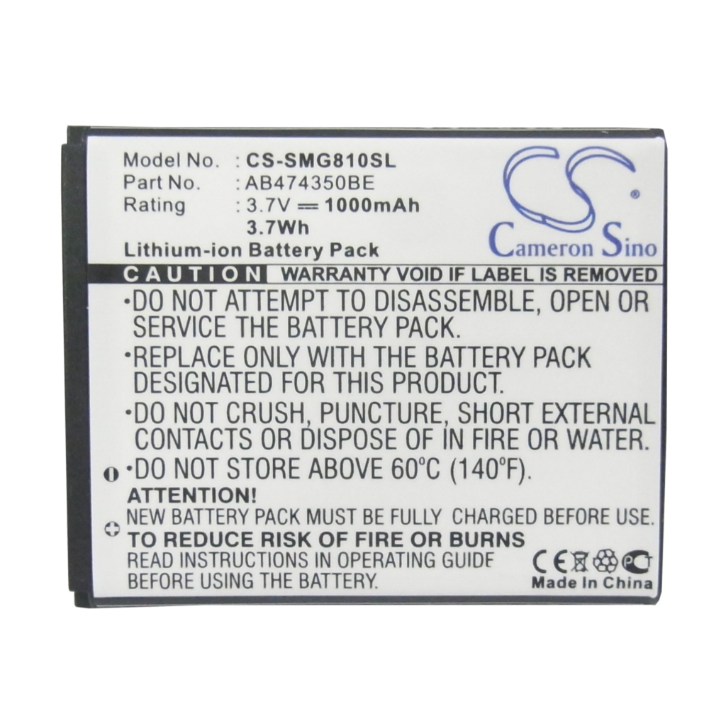 Mobile Phone Battery Samsung SGH-D788