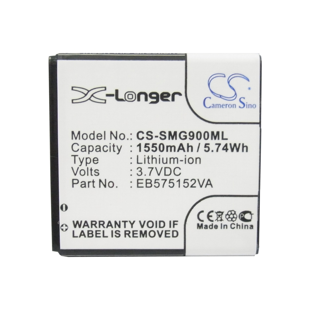 Mobile Phone Battery Samsung Galaxy S Pro