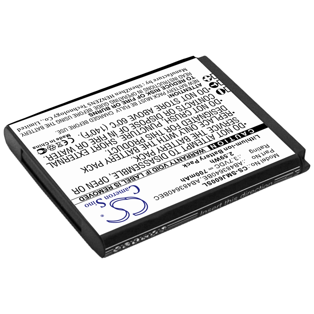 Mobile Phone Battery Samsung SGH-E740