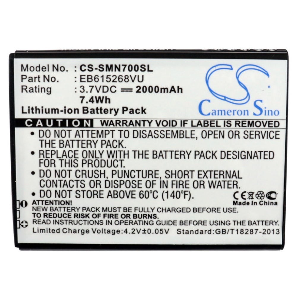 Mobile Phone Battery NTT Docomo CS-SMN700SL