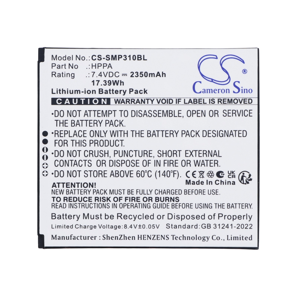 Battery for Sunmi P3H