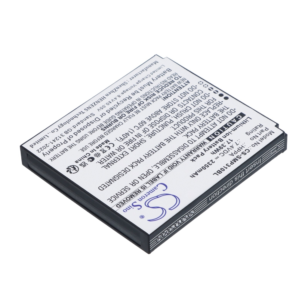 Battery for Sunmi P3H