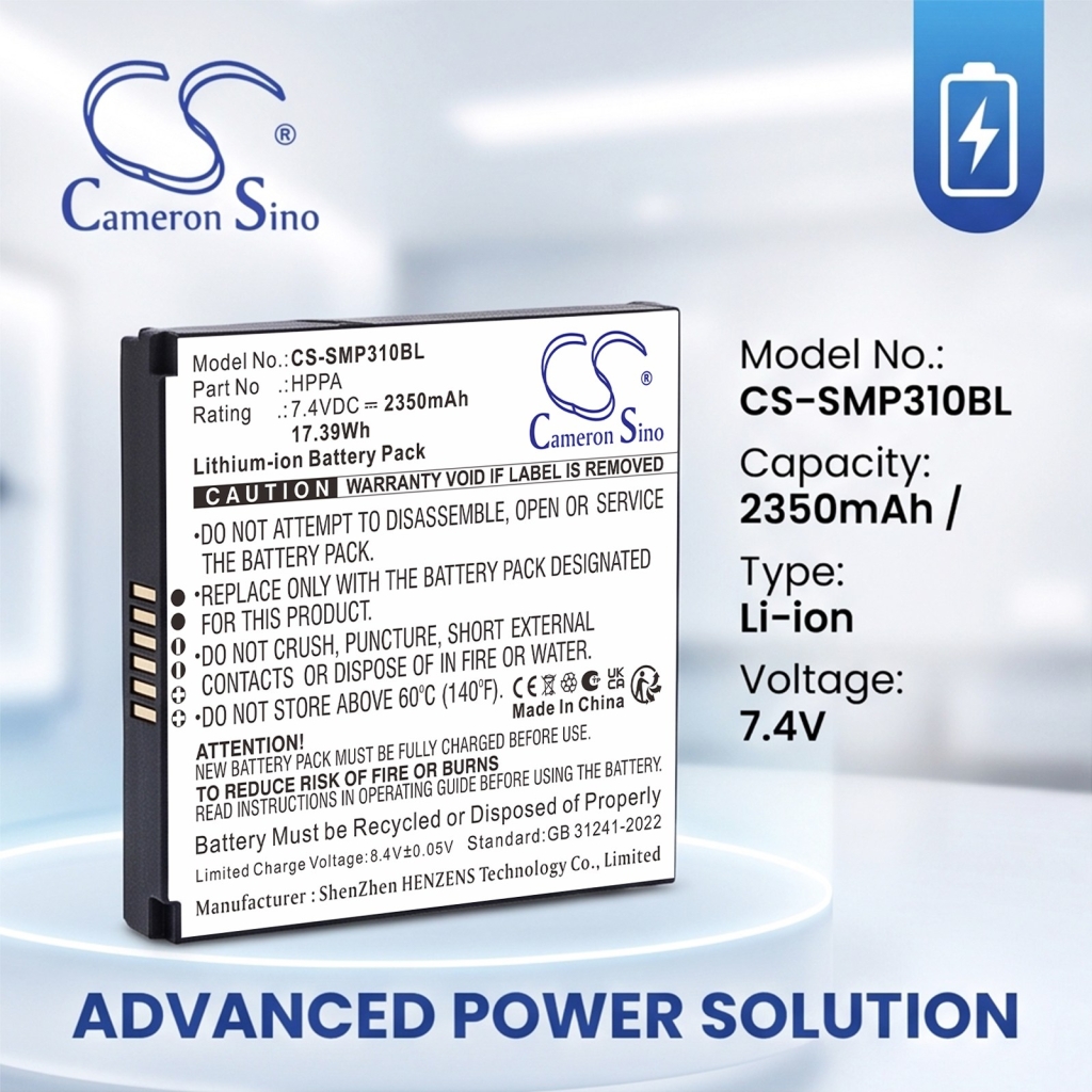 Battery for Sunmi P3H