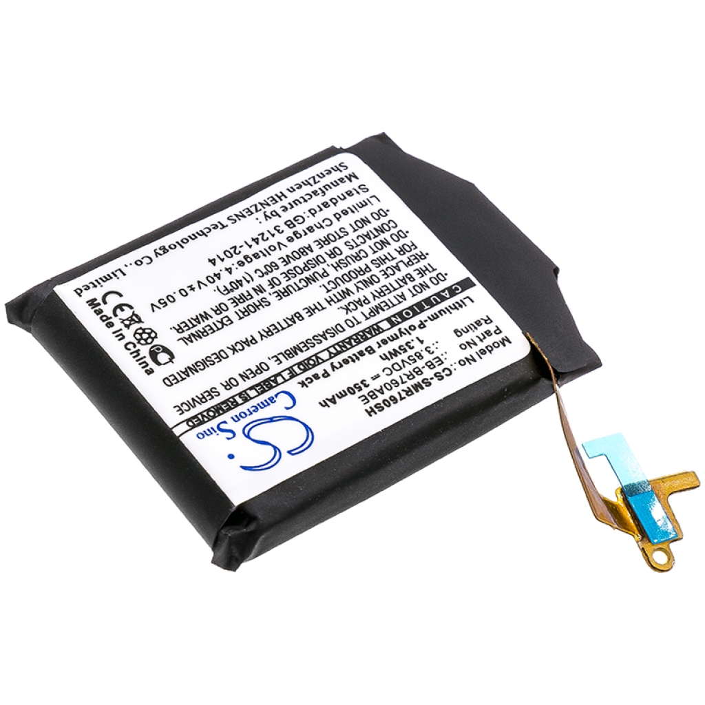 Akkumulátorok Helyettesíti a EB-BR760ABE