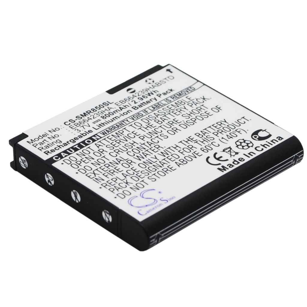 Mobiltelefon akkumulátorok USCellular SCH-R850