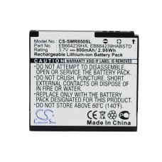Kompatibilis akkumulátor csere Samsung EB664239HA,EB664239HABSTD