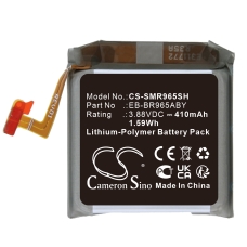 Kompatibilis akkumulátor csere Samsung EB-BR965ABY,GH43-05162A