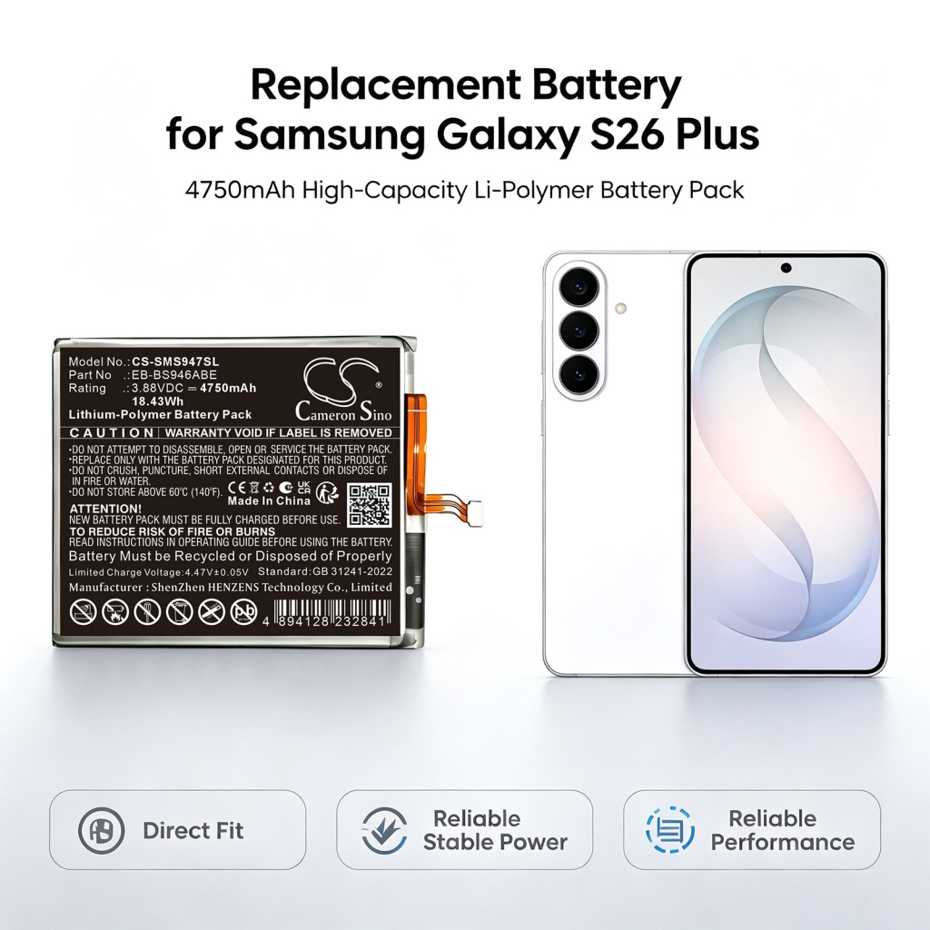 Akkumulátorok kompatibilis a következőkkel Samsung Galaxy S26 Plus S26+ CS-SMS947SL