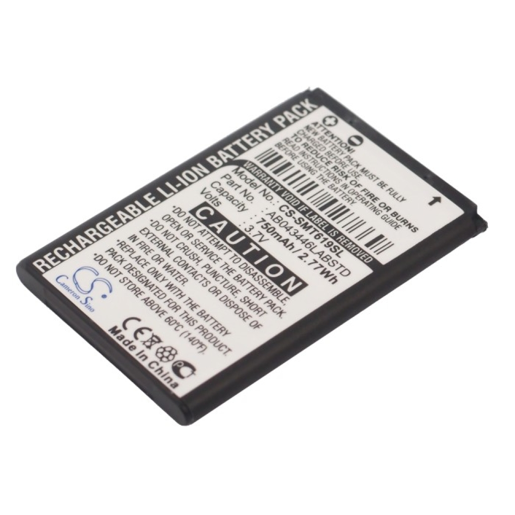 Kompatibilis akkumulátor csere Samsung AB043446LA,AB043446LABSTD