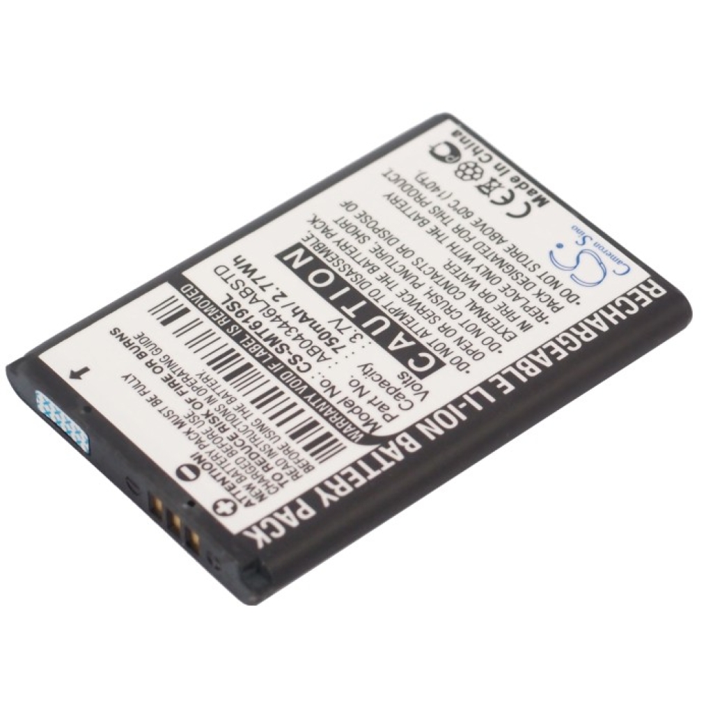 Kompatibilis akkumulátor csere Samsung AB043446LA,AB043446LABSTD