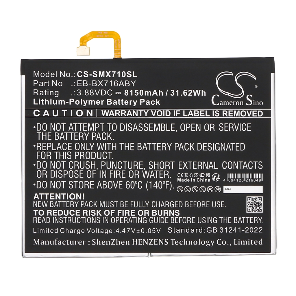 Samsung SM-X716N