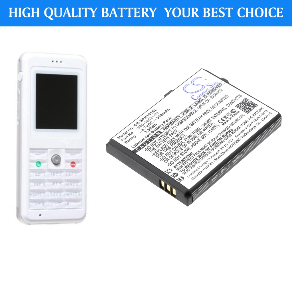 Battery compatible with Netgear