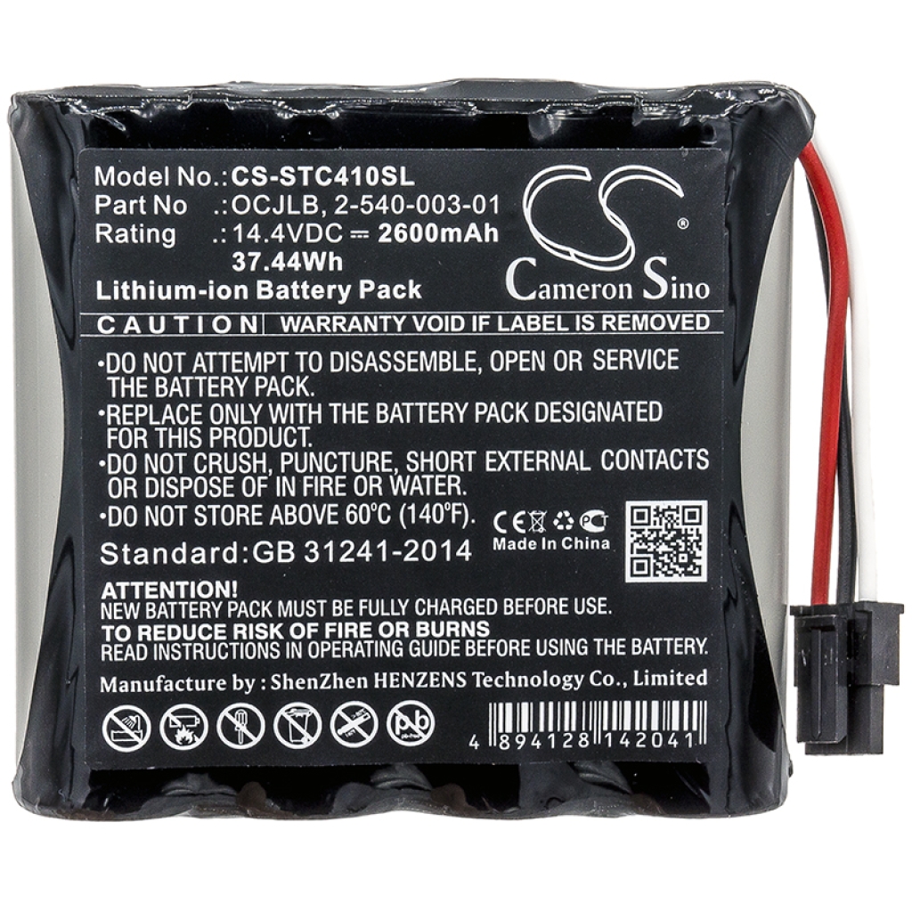 Speaker Battery Soundcast OCJ411a-4N