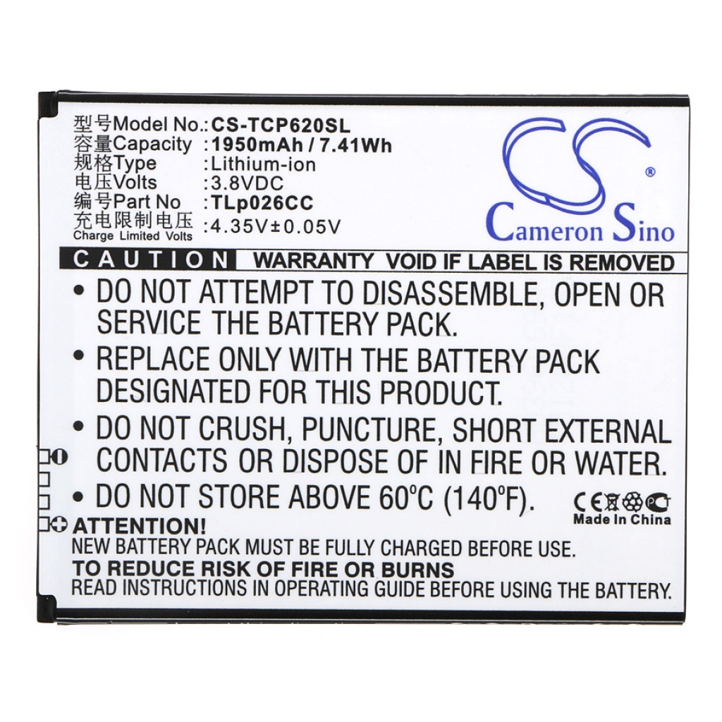 Battery for TCL ONO