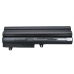 Laptop akkumulátorok Toshiba Satellite NB205-N310