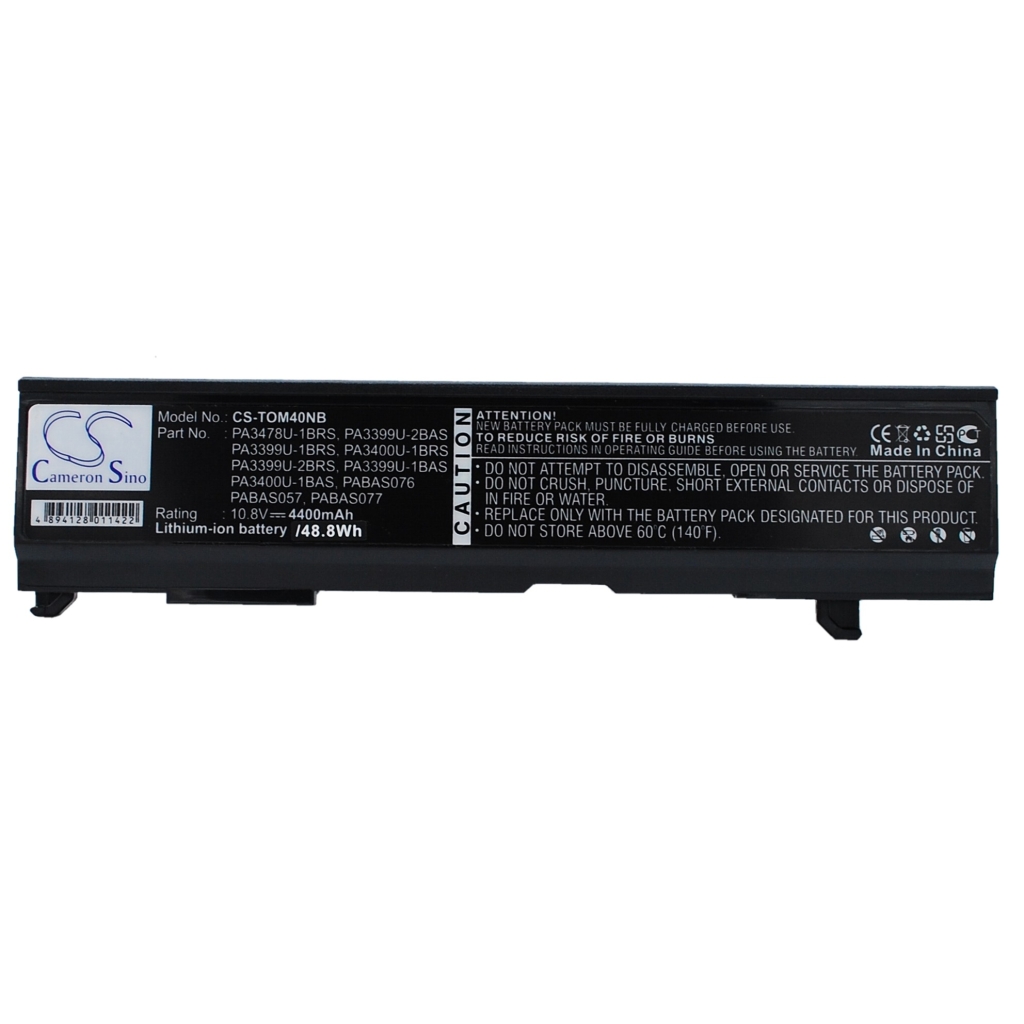 Notebook battery Toshiba Satellite M50-S5181TQ