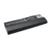 Laptop akkumulátorok Toshiba CS-TOM40HB