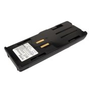 Two-Way Radio Battery Uniden SPS802