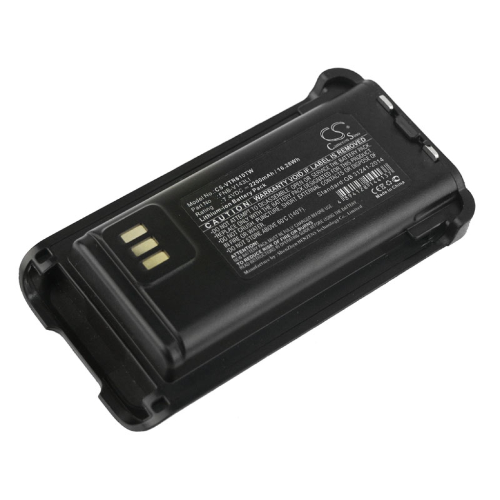 Akkumulátorok rádiókhoz Bearcom BC250D (CS-VTR610TW)