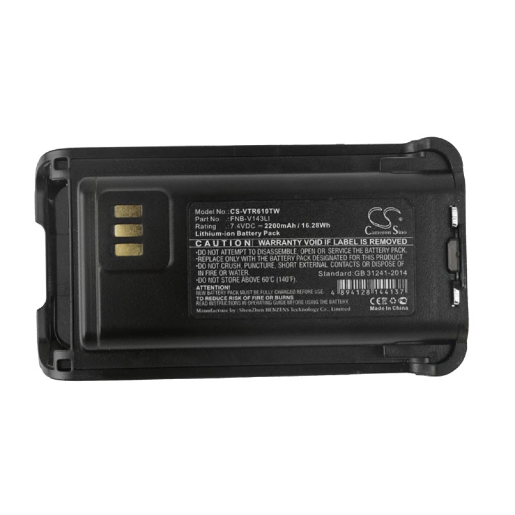 Akkumulátorok rádiókhoz Bearcom BC250D (CS-VTR610TW)
