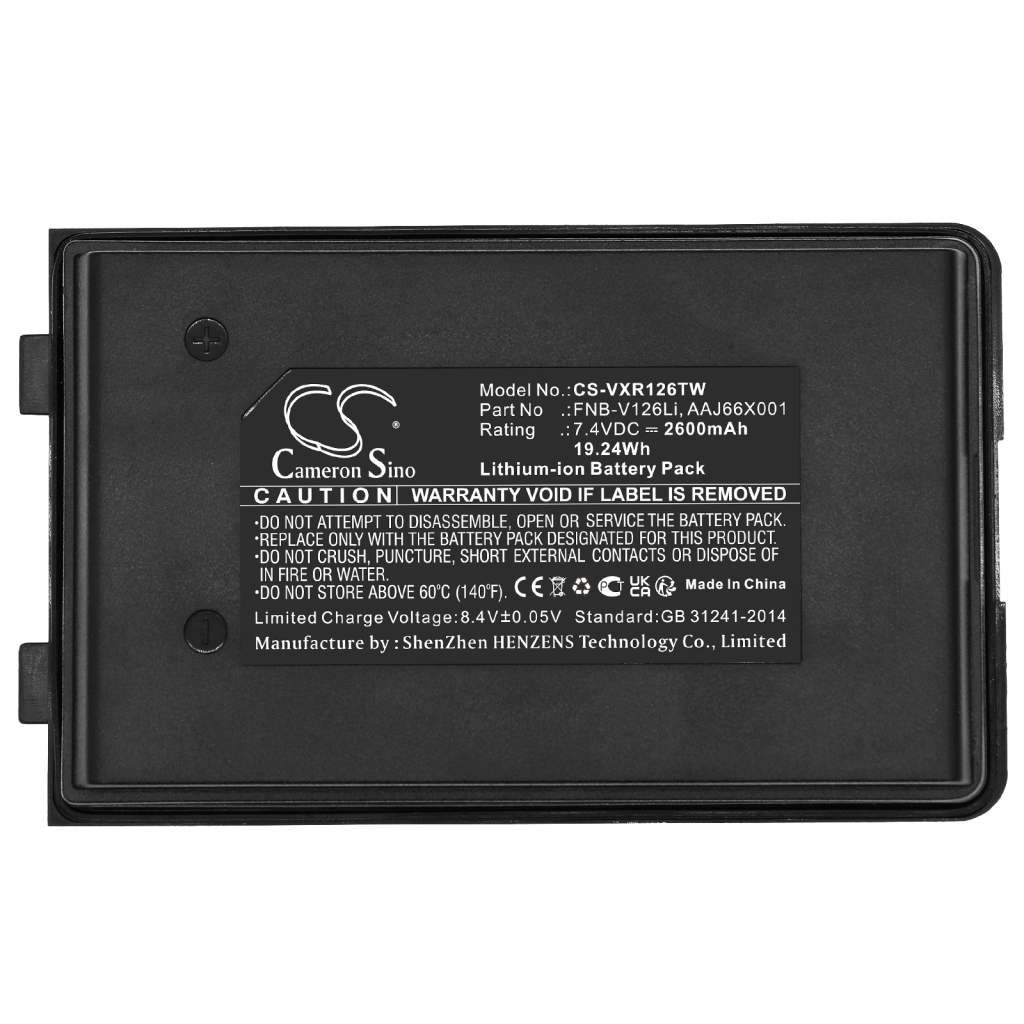 Vertex standard VX-120