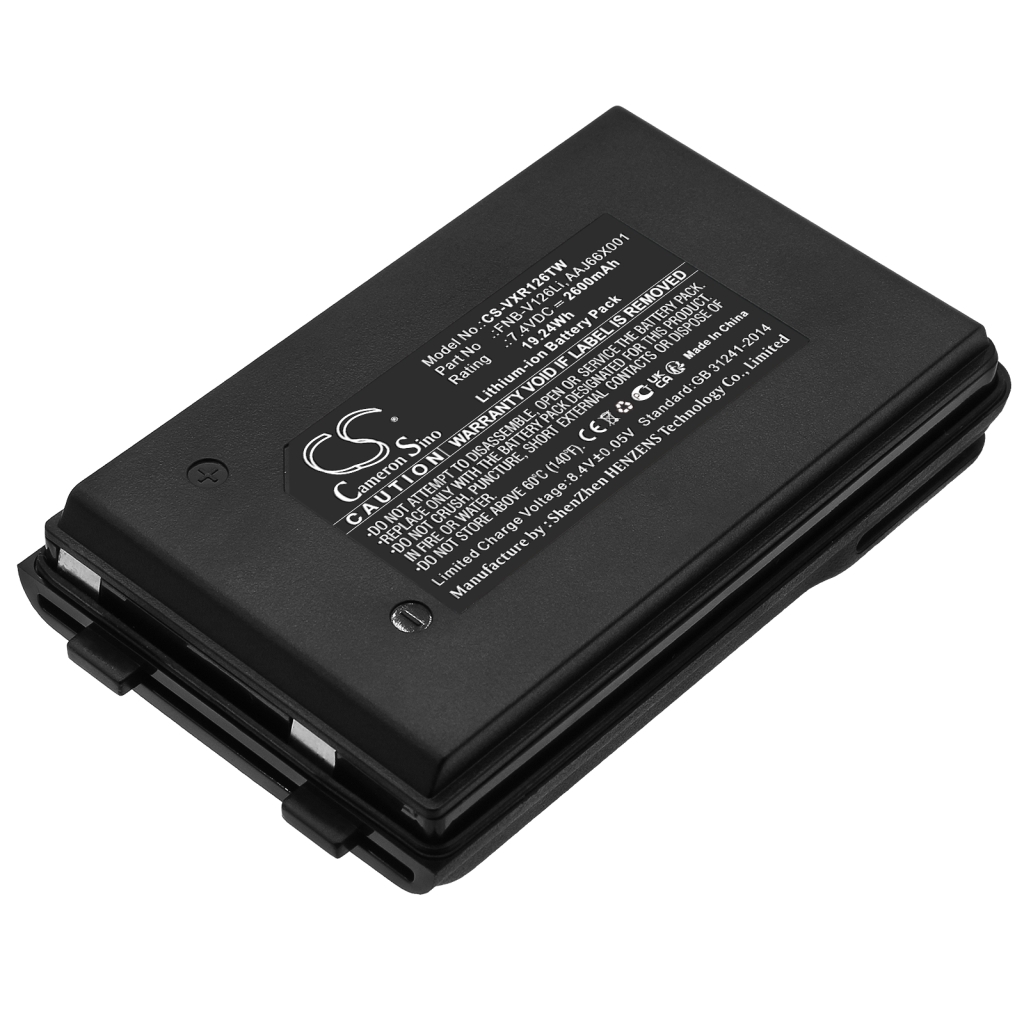 Vertex standard VX-400