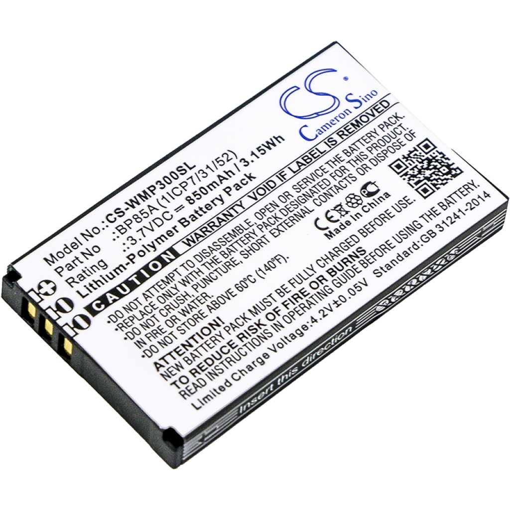 Wm systems WMP-300