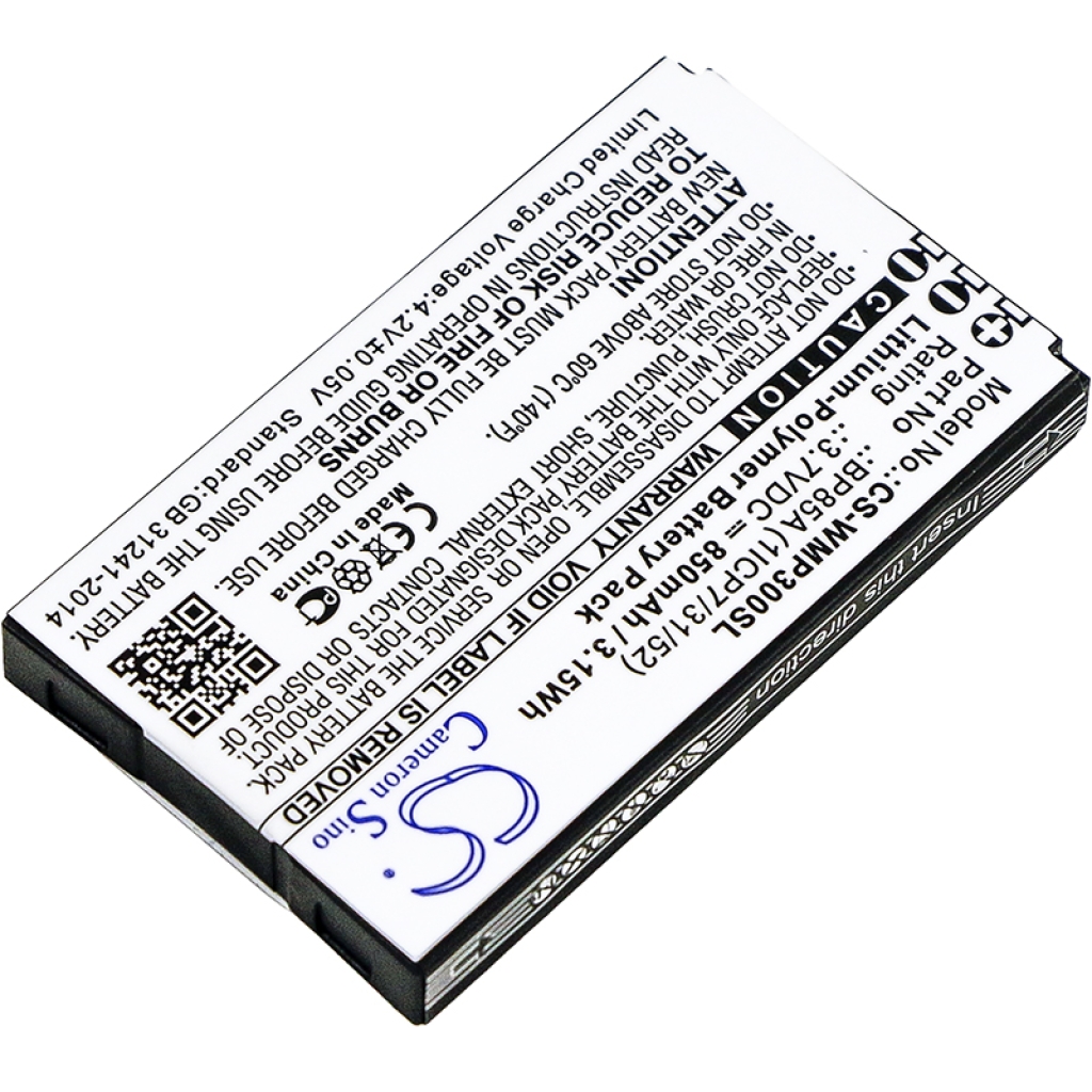 Wm systems WMP-300